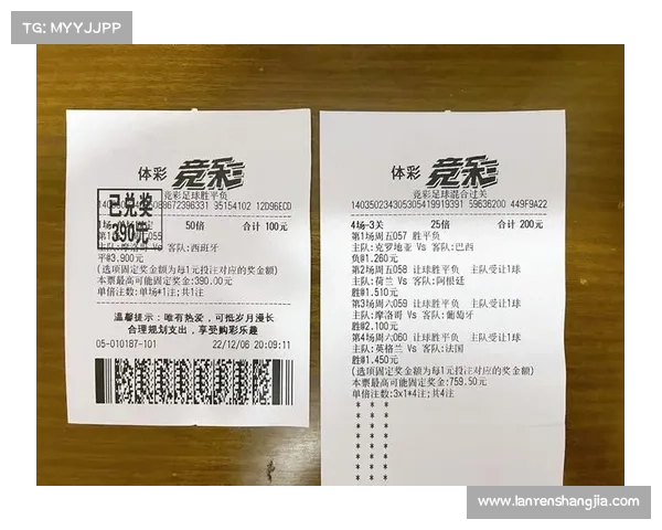 最新足彩赛事网址大全收录全球足球彩票比赛链接助力球迷轻松投注 最新足彩赛事网址大全收录全球足球彩票比赛链接助力球迷轻松投注