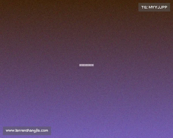 峨眉传奇最新一期直播