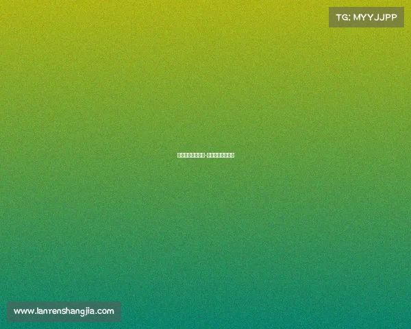 各项赛事举办流程-赛事活动流程安排