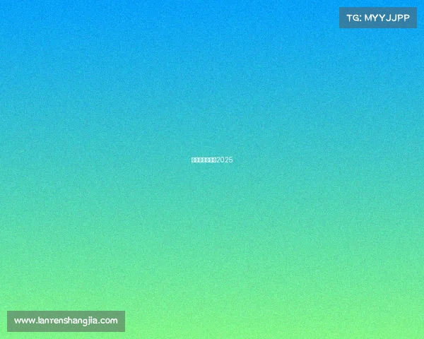 杭州举办的赛事2025