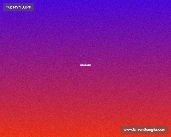 捷克足球国家联赛