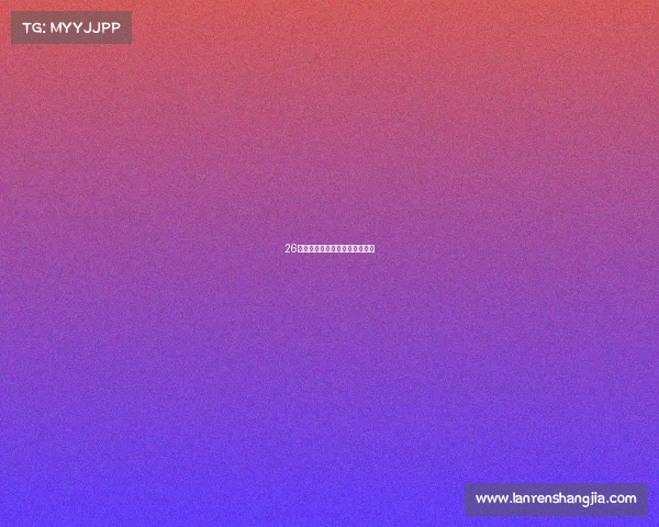 26赛事激情绽放全民共享体育盛典 26赛事激情绽放全民共享体育盛典