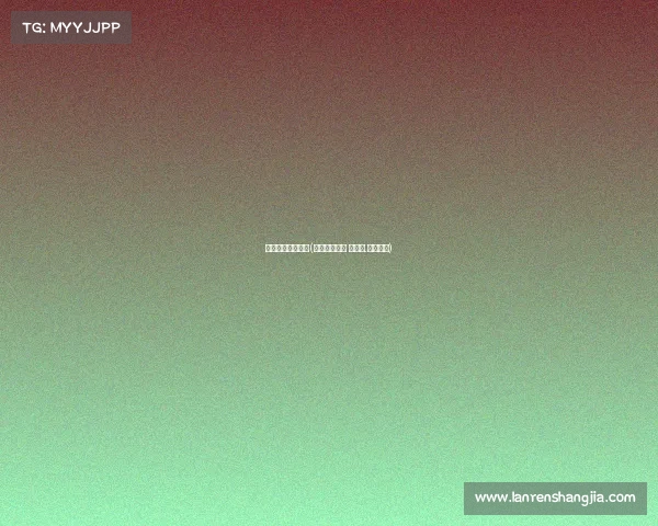 职业拳击主要赛事(职业拳击赛事 莱斯特.马丁内斯)