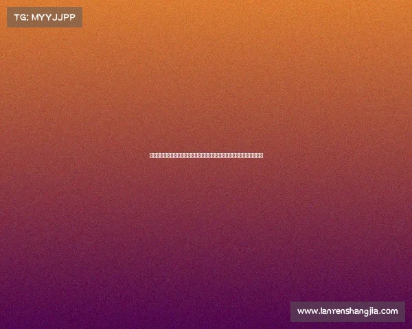 赛事转播与全景全景视野下的赛事直播革命：打造全方位沉浸式转播新体验