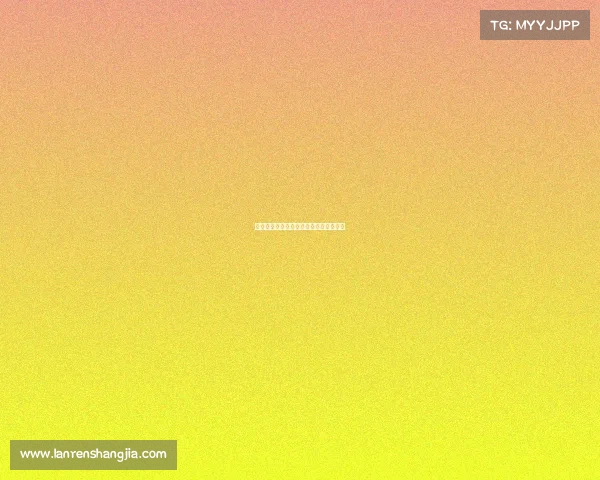 桥牌赛事资源中心全球赛事精华指南平台