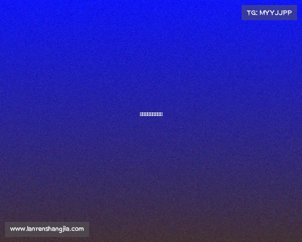 胜负彩预测推荐分析