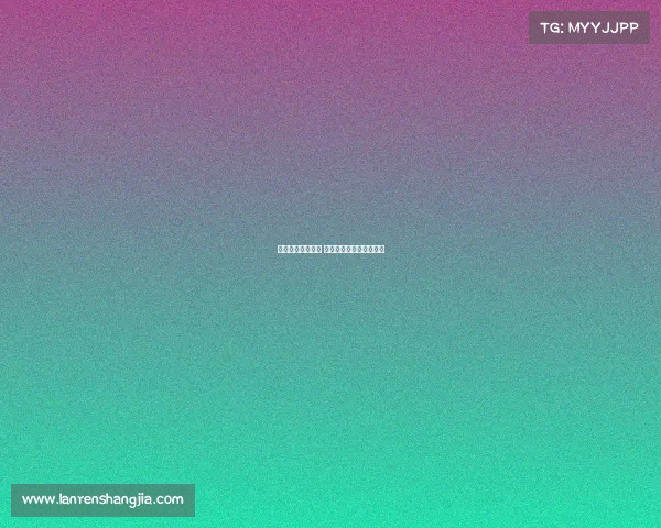 国际米兰主场赛事 国际米兰主场赛事有哪些