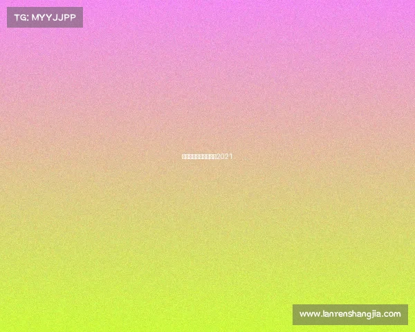 奥林匹亚赛事奥林匹亚2021