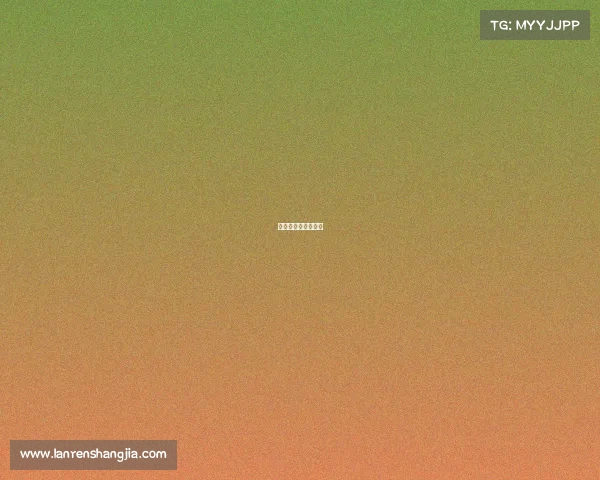 德国参加北京冬奥会