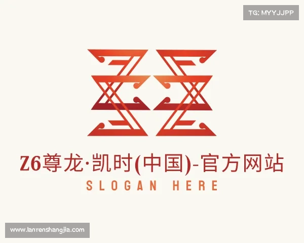 关于Z6尊龙·凯时(中国)-官方网站
